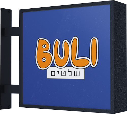 Buli-1sing